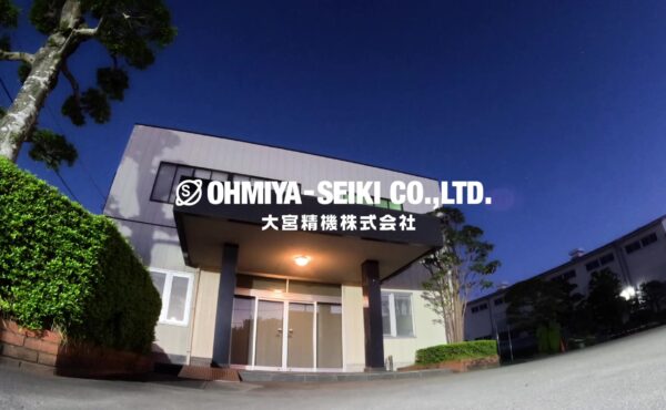 大宮精機株式会社