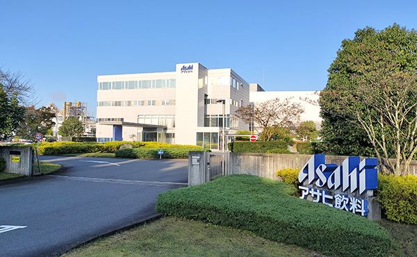 アサヒ飲料株式会社　富士山工場