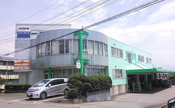 株式会社ダスキン富士宮