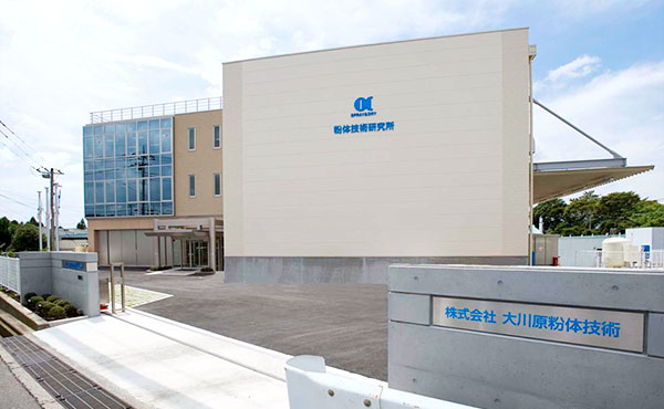 株式会社大川原粉体技術