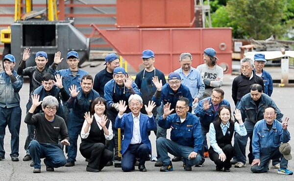 株式会社望月製作所